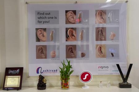Aashirvad Hearing Care